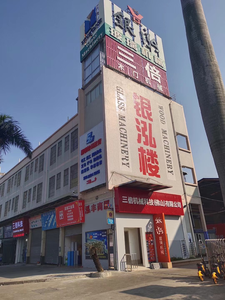 顺领培训教育